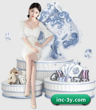 三亿体育 APP 界面